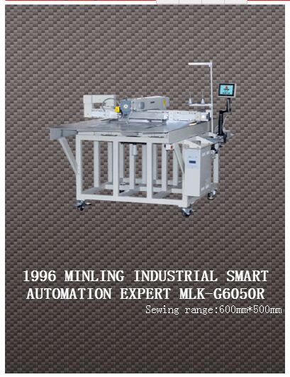 MINLING MLKG6050R INDUSTRIAL SMART AUTOMATIC SEWING MACHINE