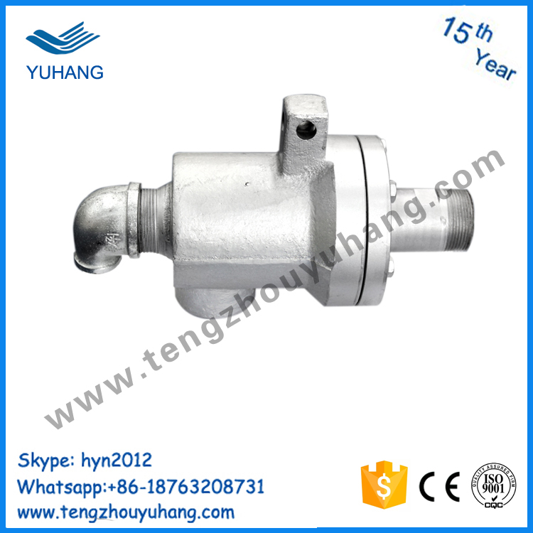 BSP thread two way inner tube fixed high temperature steam hot oil rotary union