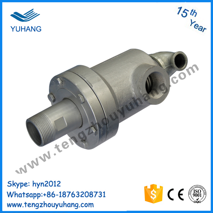 BSP thread two way inner tube fixed high temperature steam hot oil rotary union