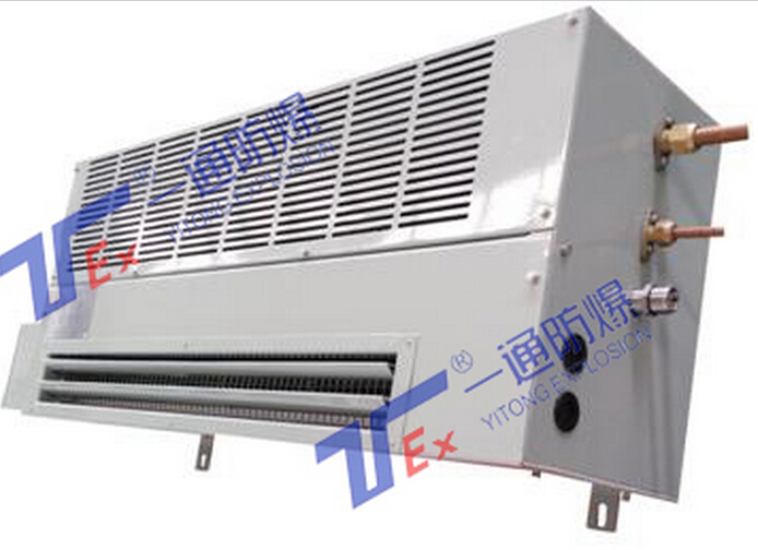 Explosionproof AirConditioner High temperature type