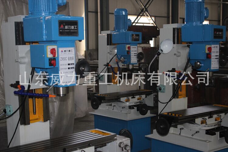 ZX50C Vendor machine drilling milling machine