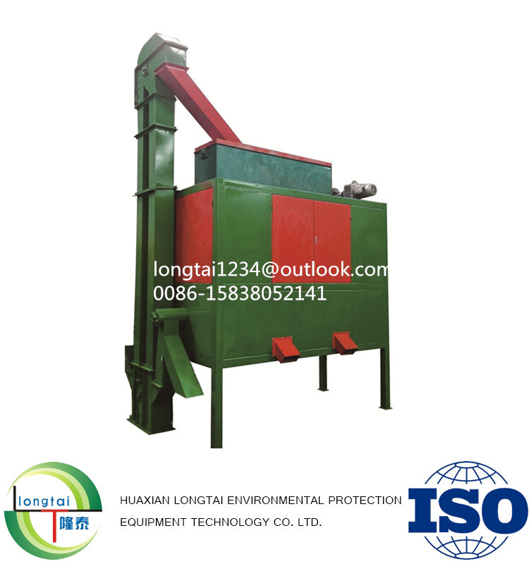 high voltage electrostatic separator