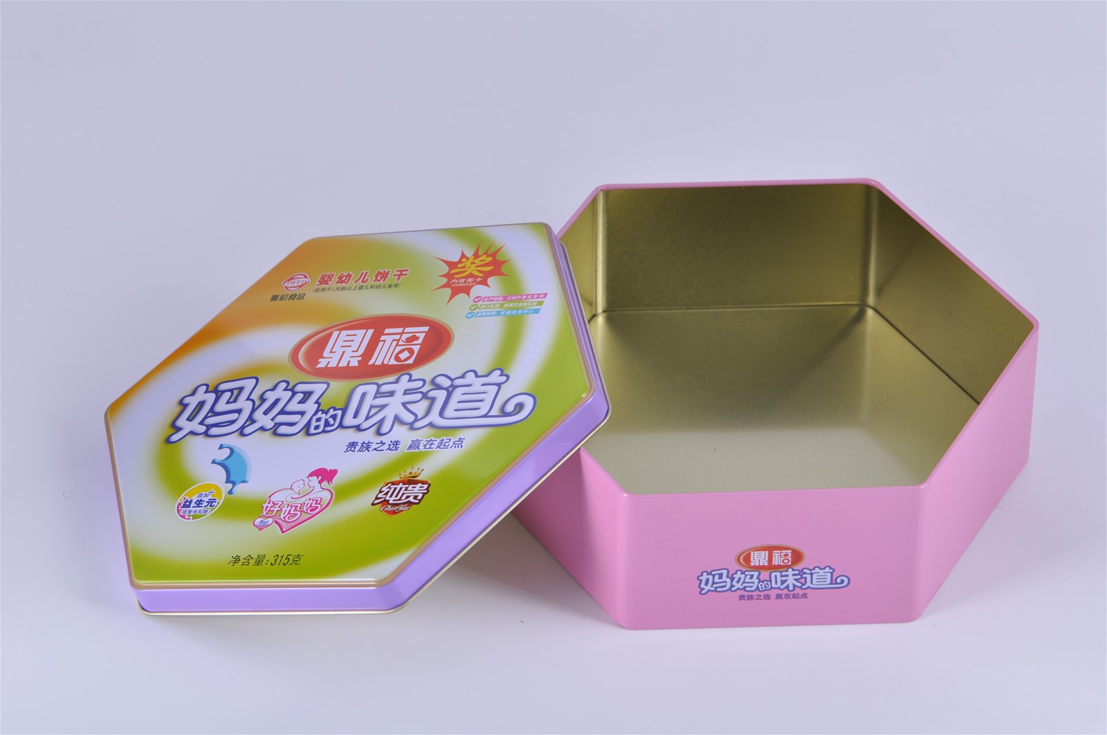 irregular cookie tin box