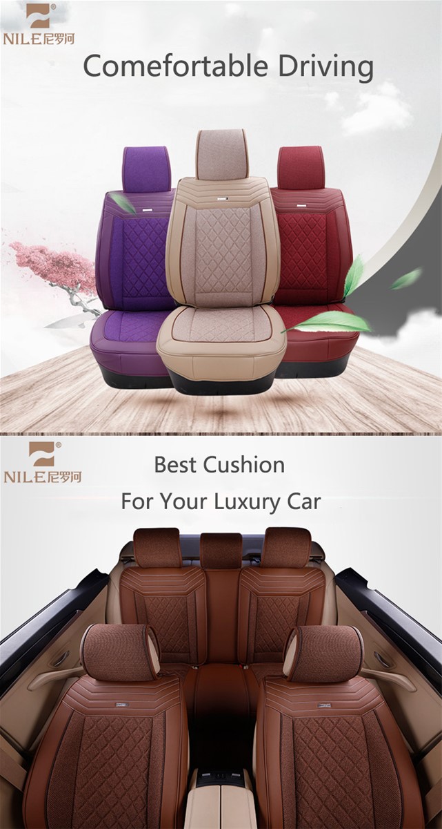 China NILE factory car seat cover car cushion for car auto accessory