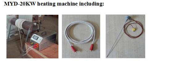 MYD10KW induction heating treatment system