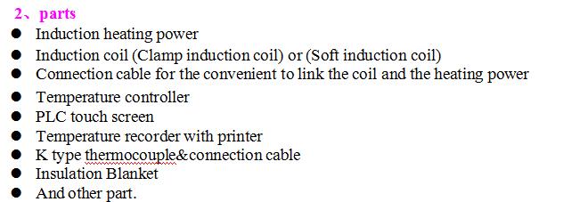 MYD80KW induction welding heating equipment