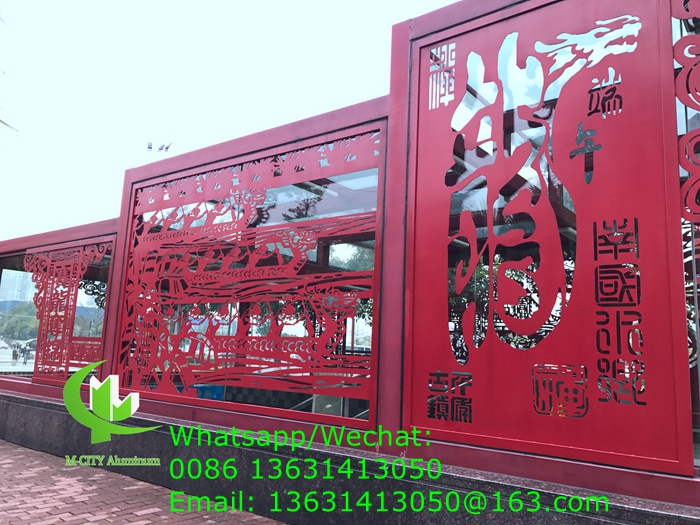 CNC aluminum metal decorative laser cutting panel