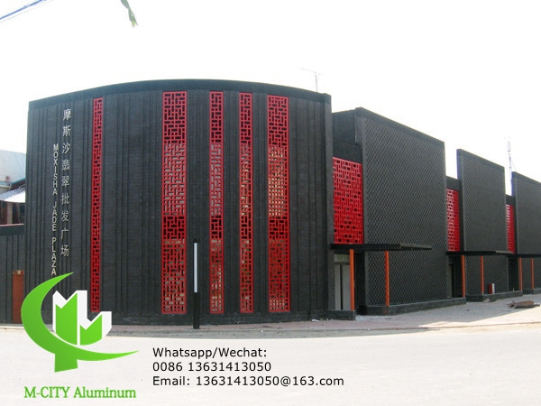 aluminum perforated facade panel