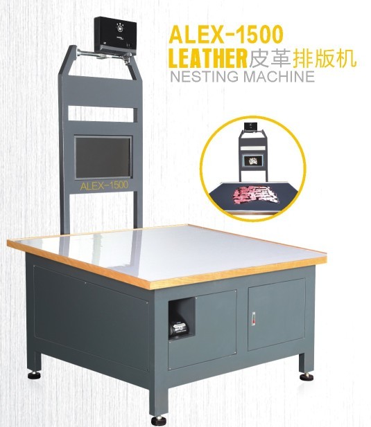 ALEX1500A Automatic Leather Nesting and Cutting MachineComputerized Leather Nesting and Cutter