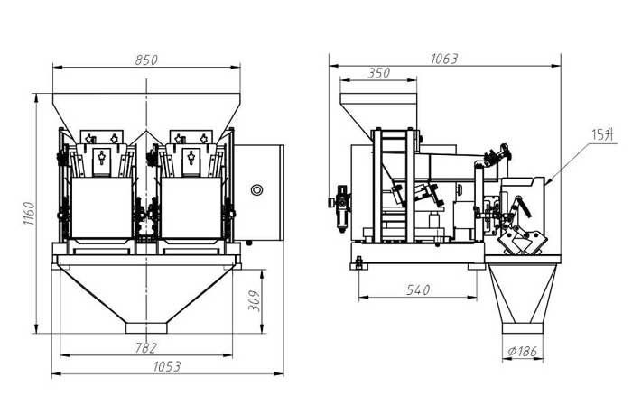Hot sale product of two heads linear weigher for granules for best price