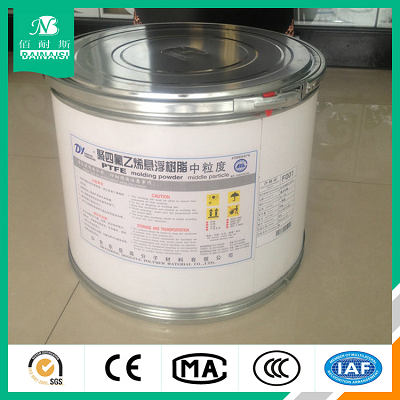 PTFE Fine Powder