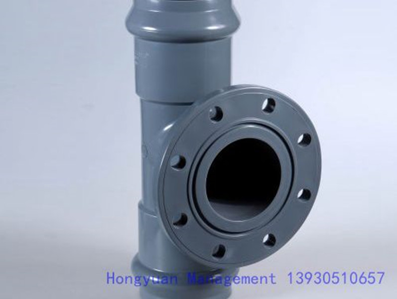 Plastic PVC 2 Sockets 1 Flange Tee Pipe Fitting