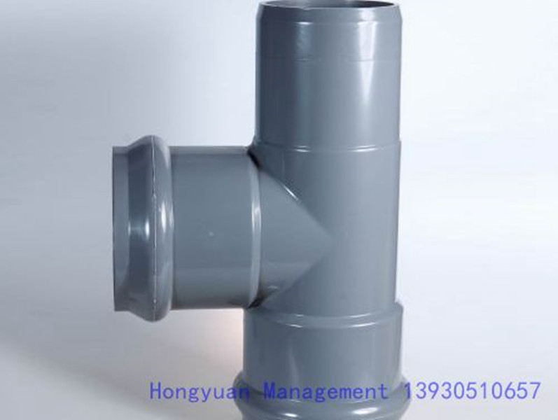 Plastic PVC 2 Sockets 1 Spigot Tee Pipe Fitting