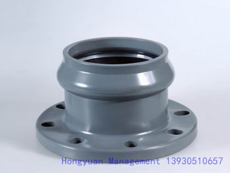 Plastic PVC Socket Flange Pipe Fitting