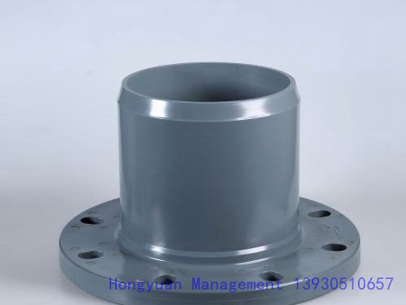 Plastic PVC Spigot Flange Pipe Fitting