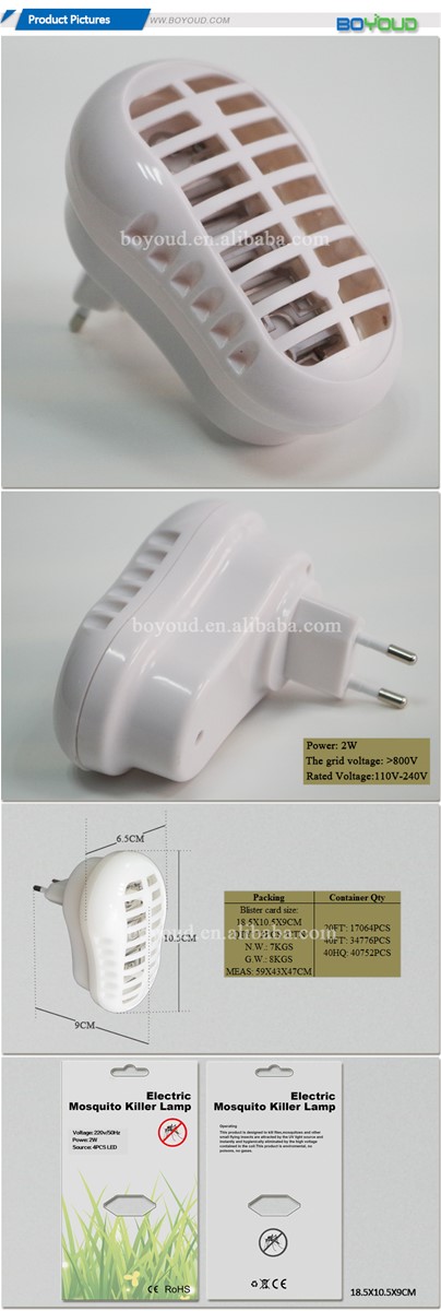 High quality UV LED household electric mosquito killer lamp insect killer