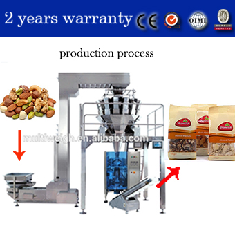 KENWEI JWB1 snack food packaging machine for peanuts cashew candy