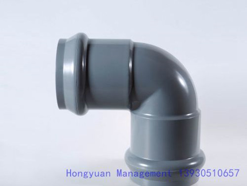 Plastic PVC Double socket 90 degree elbow Pipe Fitting