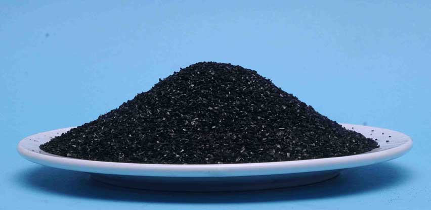 supply activated carbon