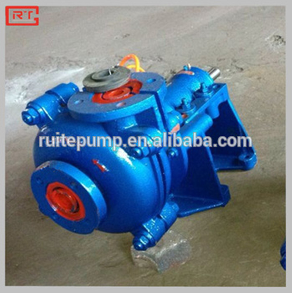 horizontal centrifugal slurry pump