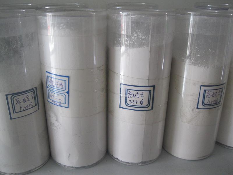 supply kaolin with best price