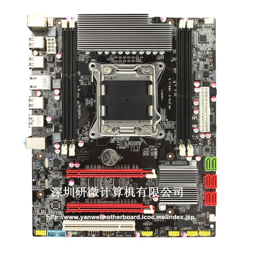 Computer motherboard X79
