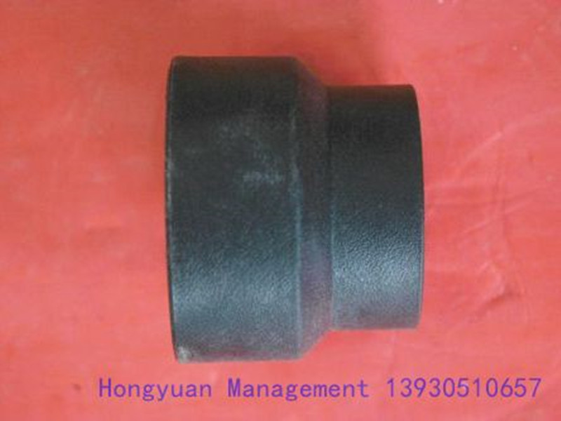 PE Injection Molding Socket Reducing Coupling Black Plastic Pipe Fitting
