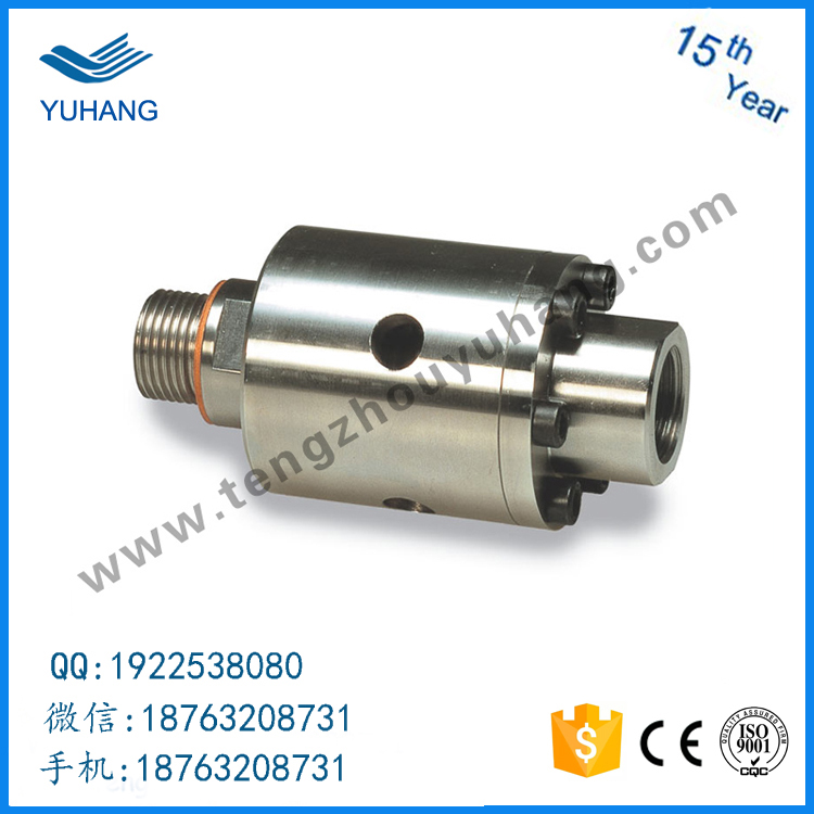 Thread connection high pressure air rotary joint Stainless steel high speed water rotary union