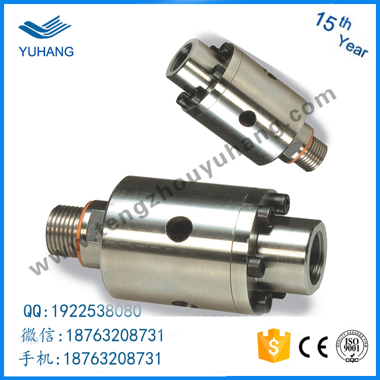 Thread connection high pressure air rotary joint Stainless steel high speed water rotary union