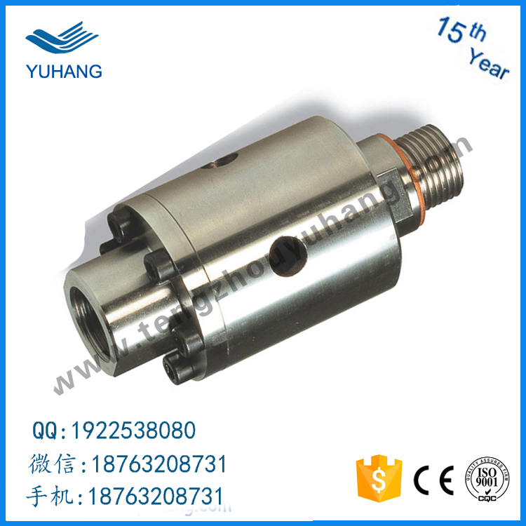 Thread connection high pressure air rotary joint Stainless steel high speed water rotary union