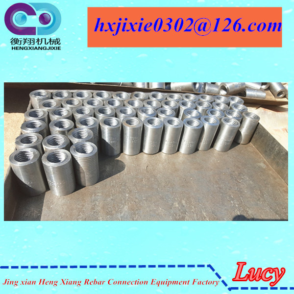 rebar coupler used to connect reinforced steel bar in construction