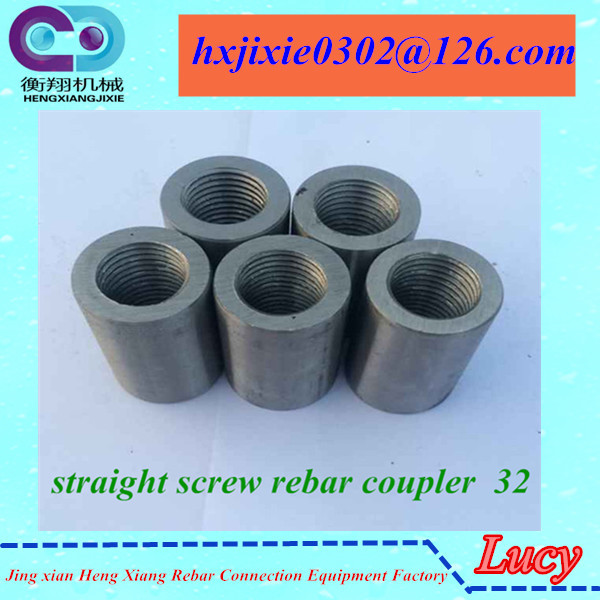 rebar coupler used to connect reinforced steel bar in construction
