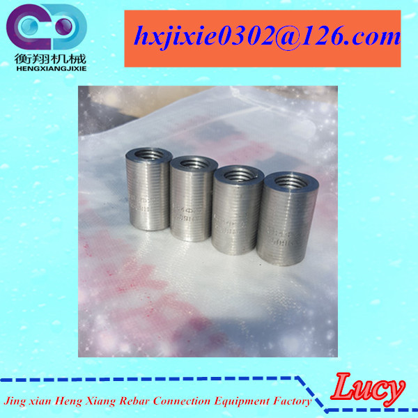 rebar coupler used to connect reinforced steel bar in construction