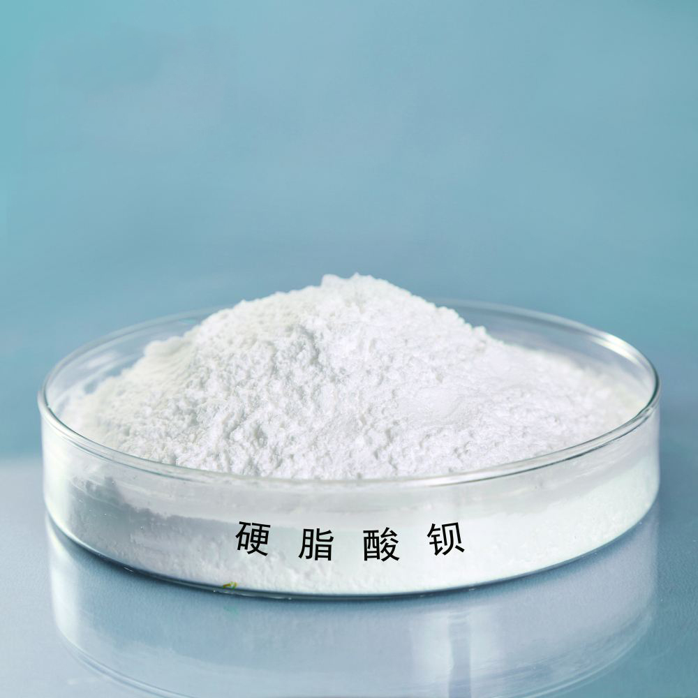supply barium stearate with best price