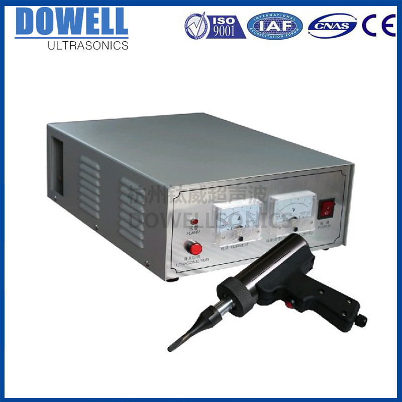 ultrasonic ultrasound fabric cutting cutter