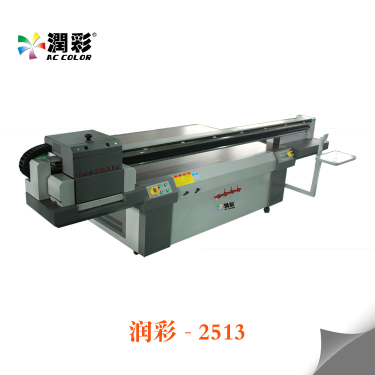 Automatic negative pressure ink supply system UV printer UV digital printing machine