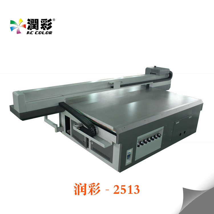 factory supply flatbed printer automatic uv printer complex media printing machine