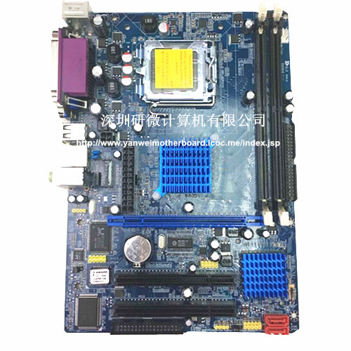 Computer motherboard 945GC