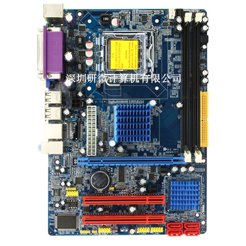 Computer motherboard G41