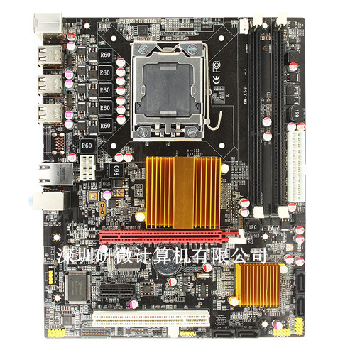 Computer motherboard X58 V10