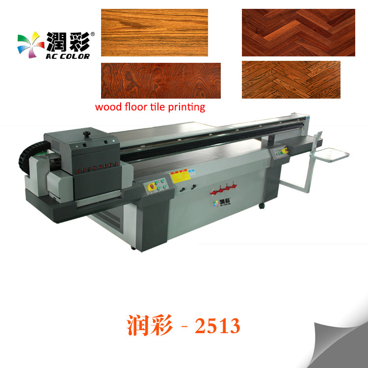 RunCai 2513 Multifunctional acrylic ceramic tile wood glass metal PVC digital inkjet LED flatbed uv printer