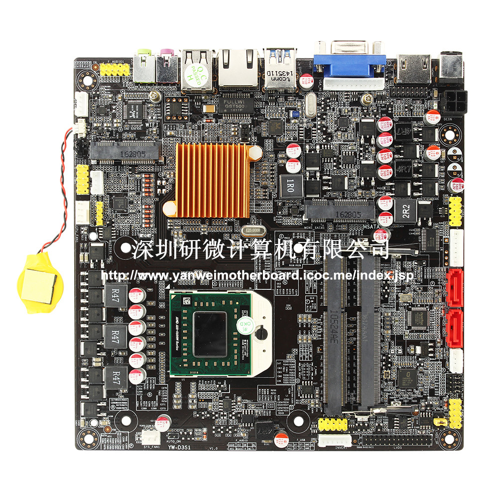 Computer Motherboard MiniATX