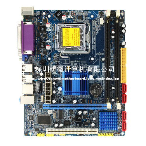 computer motherboard G31