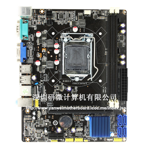 Computer motherboard H61