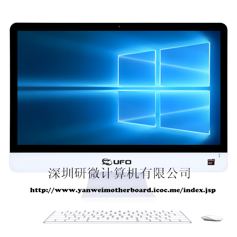 All in one computer 215inch 8G