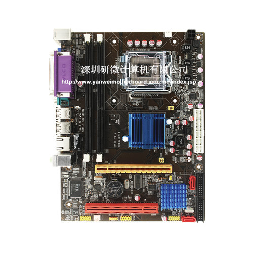 computer motherboard GS45