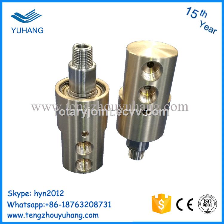 Copper Shell High Speed Hydraulic Water Rotary Joint BSP thread