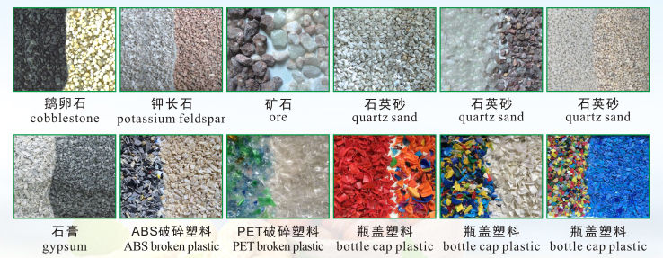 Belt type GrainCerealPlastic color sorter machineColor Sorting Machine