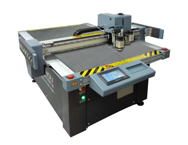 RZCUT51007E Single head CNC Leather Cutting Machine