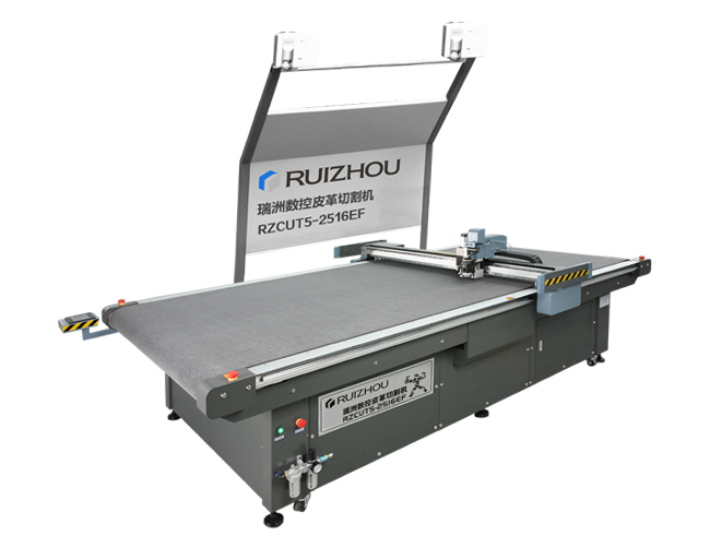 RZCUT52516EF CNC Soft material cutting machine